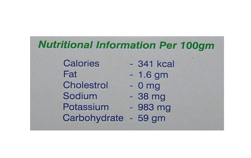 ABNS Amirtham Urad Dal White Whole    Pack  1 kilogram